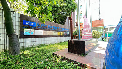 昆山保健饮料食品