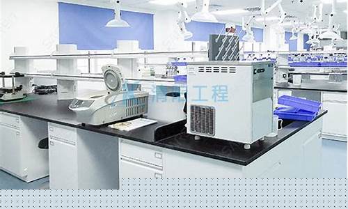 昆山实验室净化工程装修(昆山实验室装修推荐)