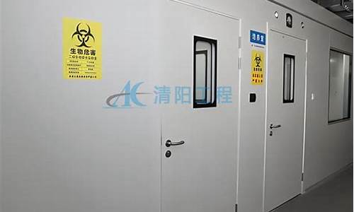 昆山生物实验室装修公司电话(昆山市生物科技公司)