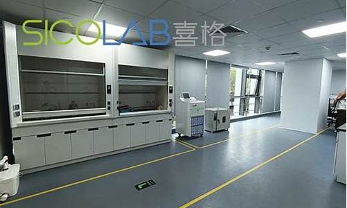 昆山医药实验室装修公司(昆山实验室改造公司)