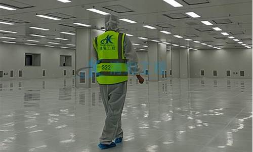 昆山半导体洁净实验室装修价格多少钱一平(昆山半导体有限公司)