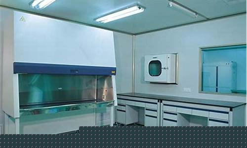 昆山无菌实验室装修设计(无菌实验室价格)