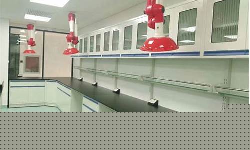 昆山优惠的实验室装修(昆山实验室家具)