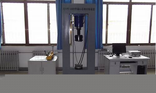 昆山建筑工程实验室装修(昆山 实验室)