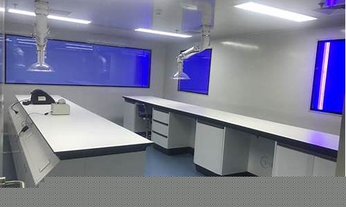 昆山千级净化实验室装修哪家好(昆山千级净化实验室装修哪家好一点)